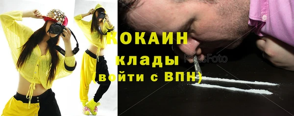 мефедрон мука Болохово