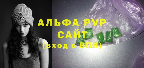 2c-b Новокубанск