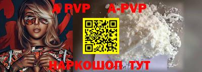 кокаин колумбия Рыбинск