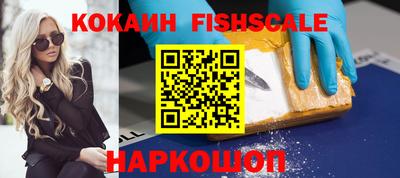 марки nbome Рязань