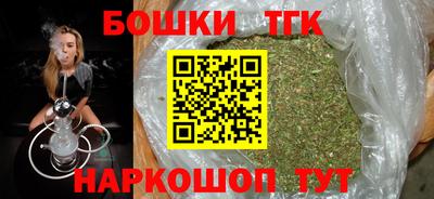 марки nbome Рязань