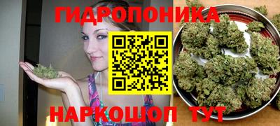 кокаин колумбия Рыбинск