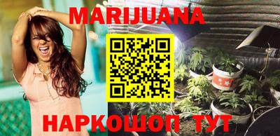 кокаин колумбия Рыбинск