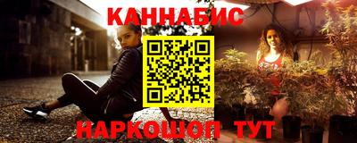 марки nbome Рязань