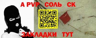 марки nbome Рязань