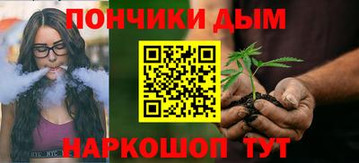 кокаин колумбия Рыбинск