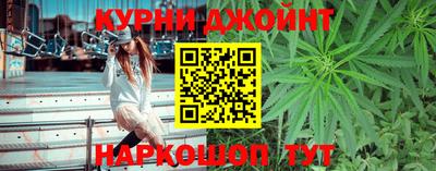 кокаин колумбия Рыбинск