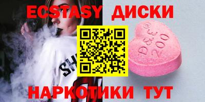 марки nbome Рязань