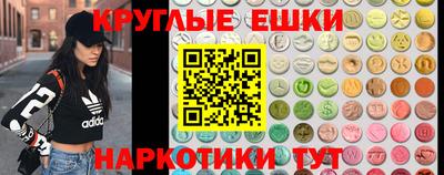 соль курить ск Рузаевка