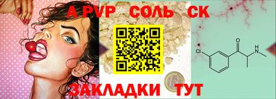 кокаин колумбия Рыбинск