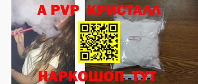 кокаин колумбия Рыбинск