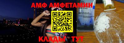 кокаин колумбия Рыбинск