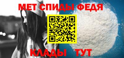 соль курить ск Рузаевка
