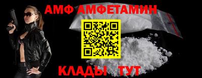 соль курить ск Рузаевка