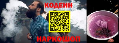 соль курить ск Рузаевка