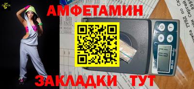 кокаин колумбия Рыбинск