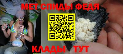 кокаин колумбия Рыбинск
