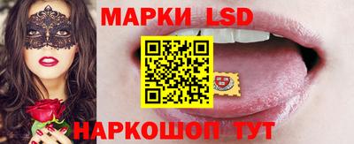 кокаин колумбия Рыбинск