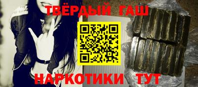 кокаин колумбия Рыбинск