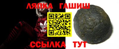 кокаин колумбия Рыбинск
