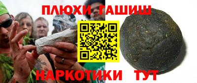 кокаин колумбия Рыбинск