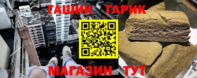 кокаин колумбия Рыбинск