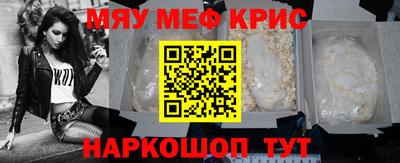 марки nbome Рязань