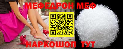 марки nbome Рязань