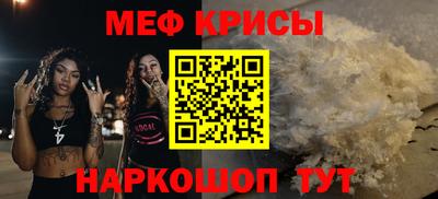 марки nbome Рязань